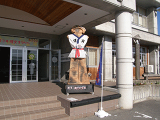 sankande_20141026_1