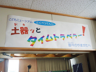 myujiamu_1