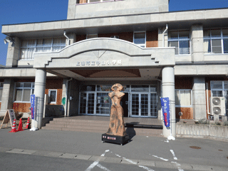 maturi_20151018_1