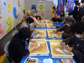 sangyo_20151031_2