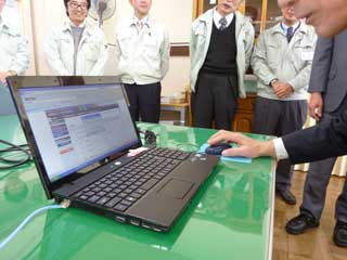 20111122koueki-1