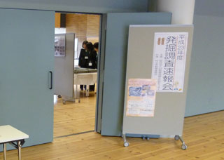 20111211sokuhoukai_6