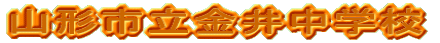R`s䒆wZ