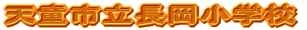 VswZ