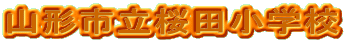 R`scwZ