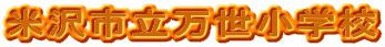 đswZ

