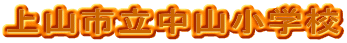 RsRwZ