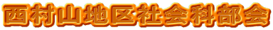 RnЉȕ