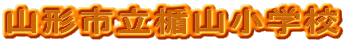 R`s|RwZ