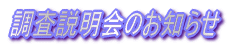 ̂m点